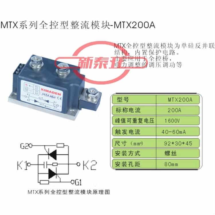 艾氏生物科技有限公司