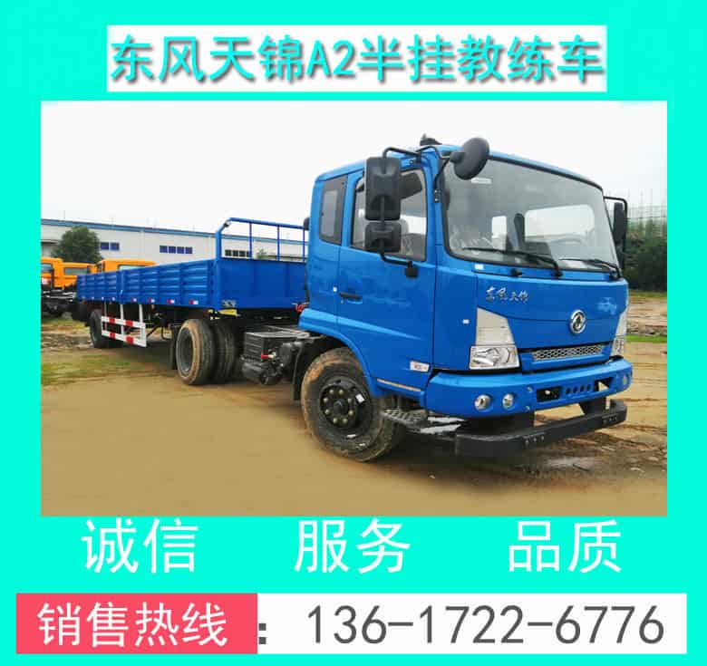 湖南鸿诚电力腾飞新纪元，助力能源转型创新发展